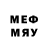 Марки 25I-NBOMe 1500мкг Tyu_happ beats