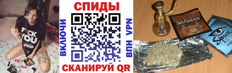 Бутират GHB  Купить  Славянск-на-Кубани 