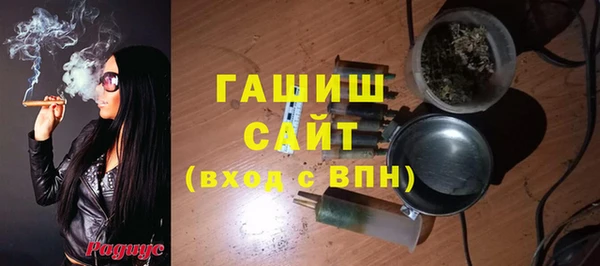 крисы Володарск