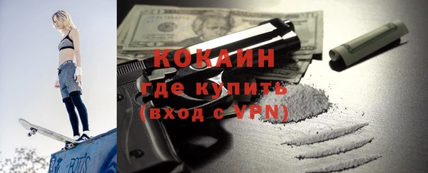 крисы Володарск