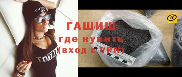 крисы Володарск