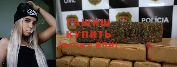 крисы Володарск
