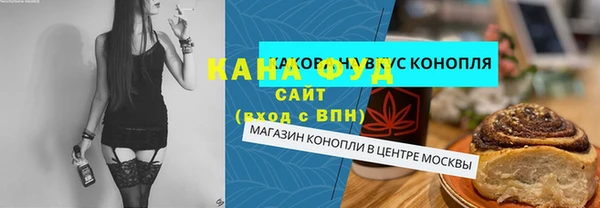крисы Володарск