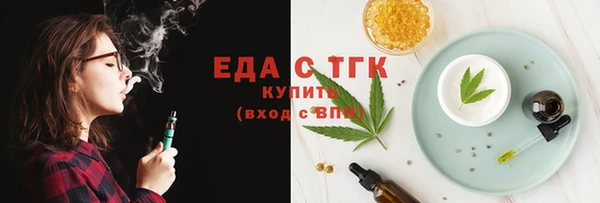 крисы Володарск
