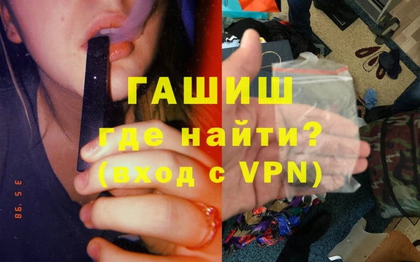 крисы Володарск