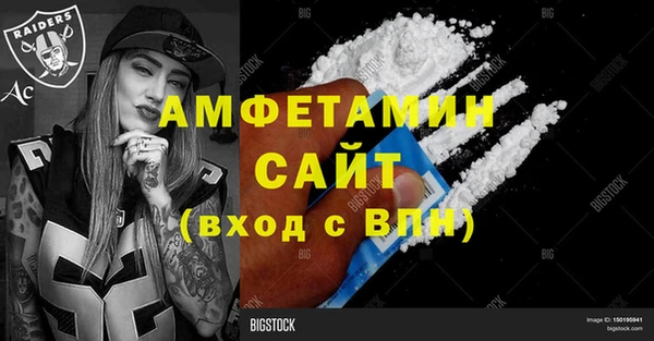 крисы Володарск
