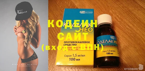 крисы Володарск